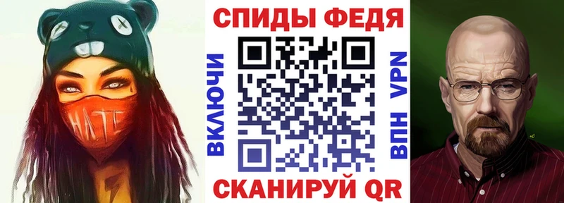 как найти закладки  ОМГ ОМГ онион  Amphetamine Розовый  Нурлат 
