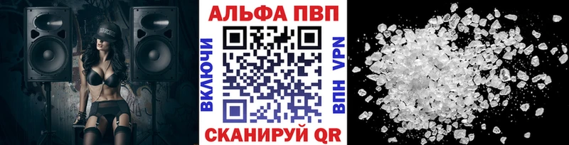 как найти закладки  блэк спрут ссылки  A PVP СК  Нурлат 