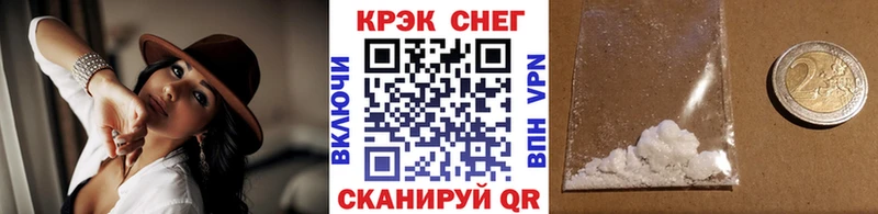 ссылка на мегу ссылка  Нурлат  Кокаин Колумбийский 