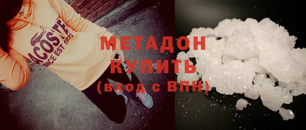 тгк Верхнеуральск
