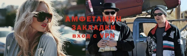 mdpv Верея
