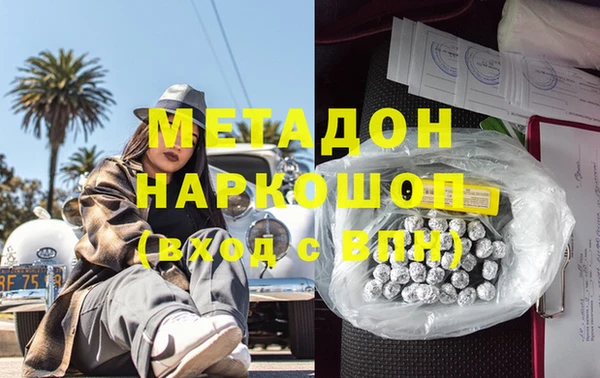 mdpv Верея