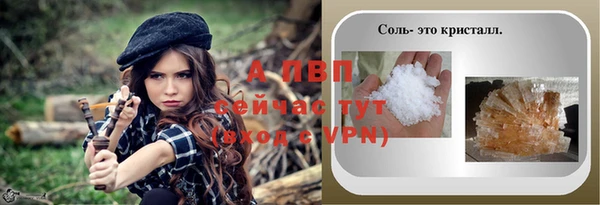 mdpv Верея