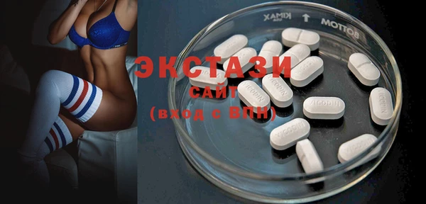 MDMA Premium VHQ Тайга