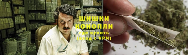 тгк Верхнеуральск