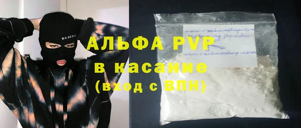 mdpv Верея