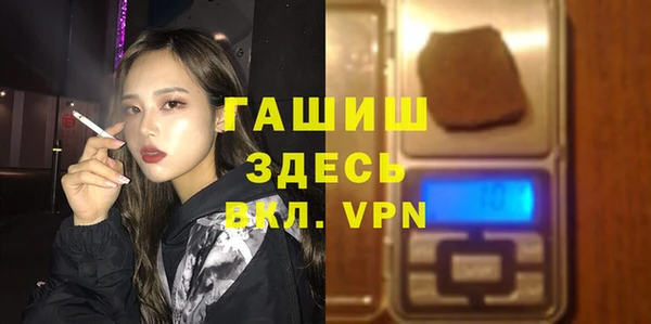 mdpv Верея