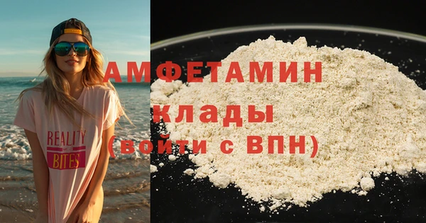 тгк Верхнеуральск