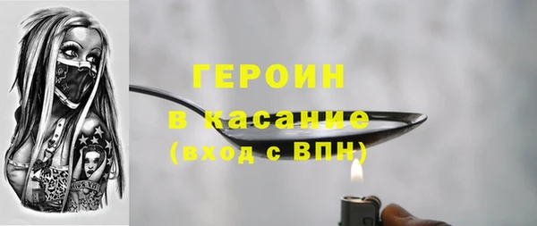 mdpv Верея