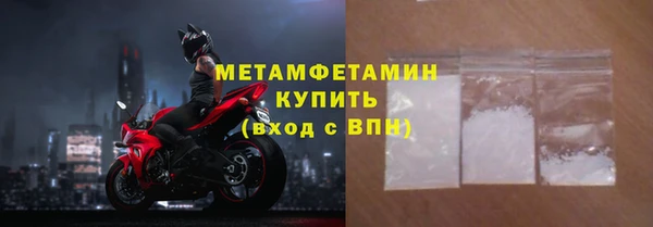 mdpv Верея