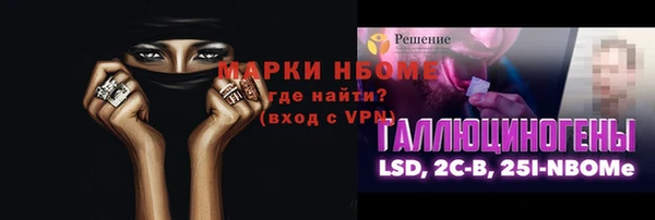 mdpv Верея