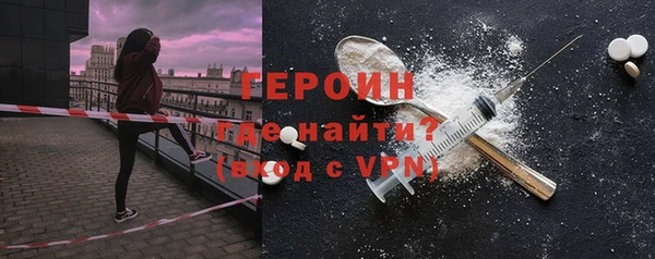 mdpv Верея