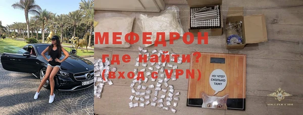 mdpv Верея