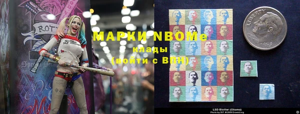 тгк Верхнеуральск