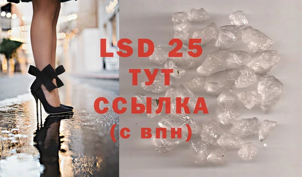 mdpv Верея