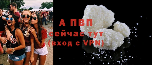 mdpv Верея