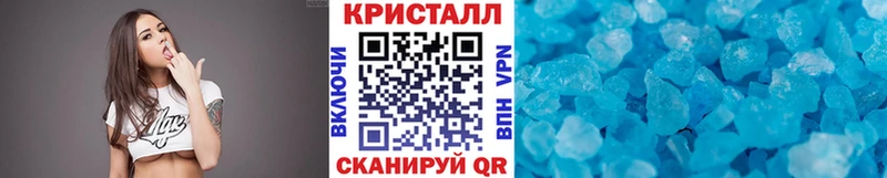 магазин продажи Нурлат МЕТАМФЕТАМИН Декстрометамфетамин 99.9%