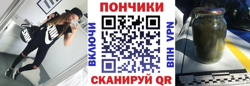 Конопля гибрид  даркнет сайт  Нурлат 